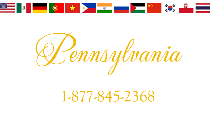 Pennsylvania Auto Title
